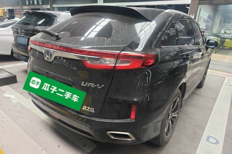 Used Honda UR-V 2017 370TURBO Four-Wheel Drive Prestige Edition China V Exterior 5