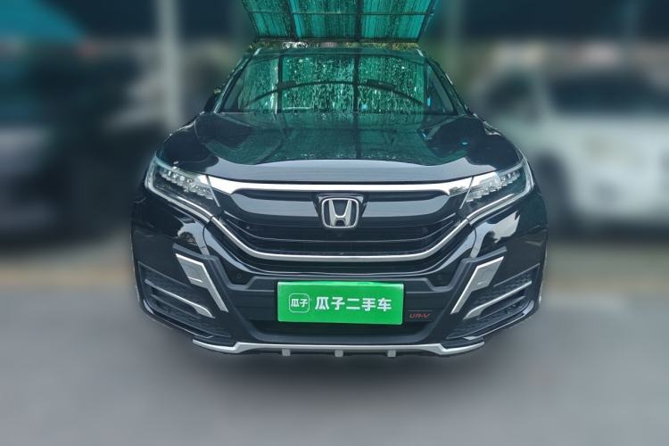 Used Honda UR-V 2017 370TURBO Four-Wheel Drive Prestige Edition China V Front