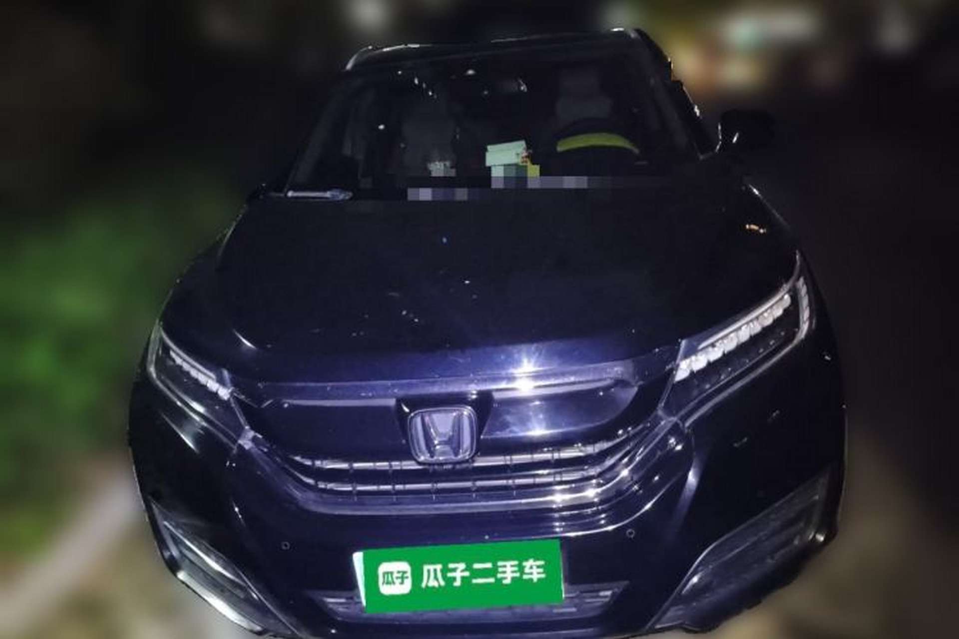 Used Honda UR-V 2017 370TURBO Four-Wheel Drive Prestige Edition China V Front