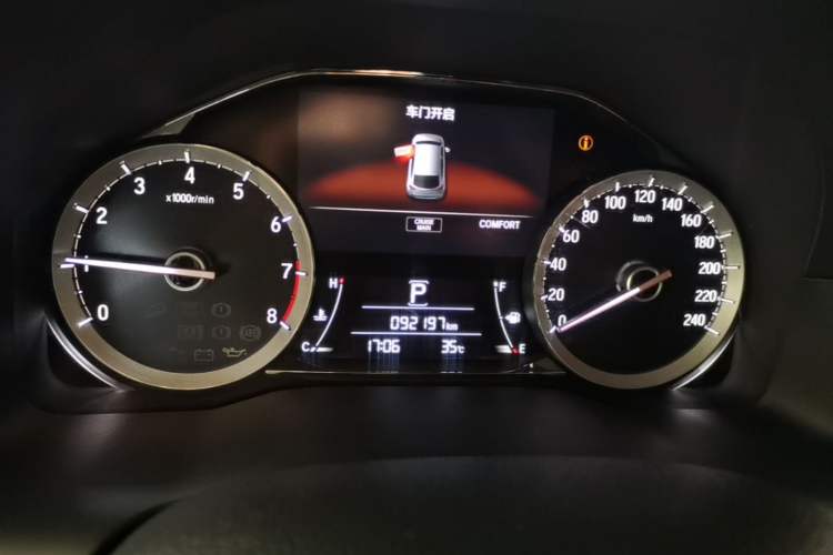 Used Honda UR-V 2017 370TURBO Four-Wheel Drive Prestige Edition China V Instrument Cluster