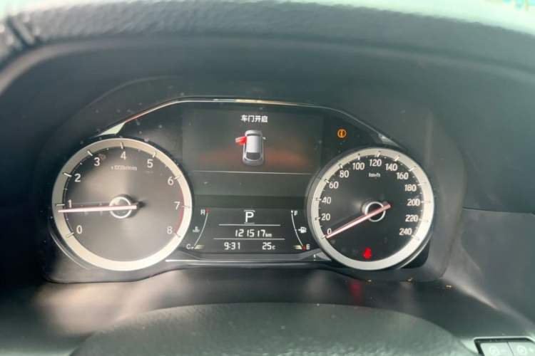 Used Honda UR-V 2017 240TURBO Two-Wheel Drive Luxury Edition China V Instrument Cluster