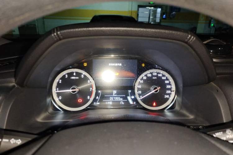 Used Honda UR-V 2017 240TURBO Two-Wheel Drive Classic Edition China V Instrument Cluster
