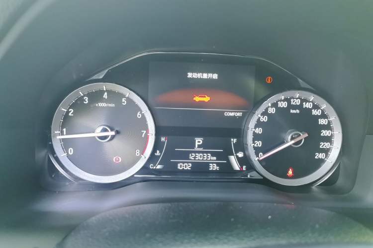 Used Honda UR-V 2017 370TURBO Four-Wheel Drive Prestige Edition China V Instrument Cluster