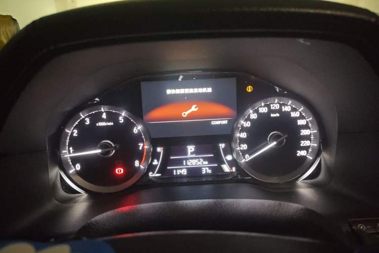Used Honda UR-V 2017 370TURBO 2WD Prestige Edition China V Instrument Cluster
