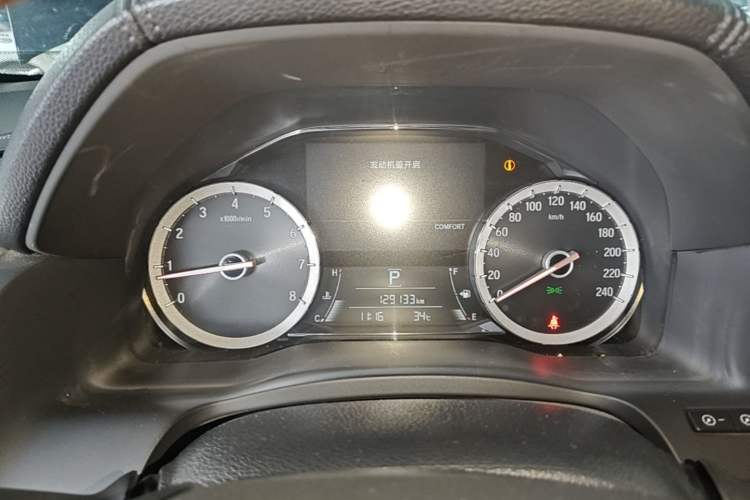 Used Honda UR-V 2017 370TURBO 2WD Prestige Edition China V Instrument Cluster