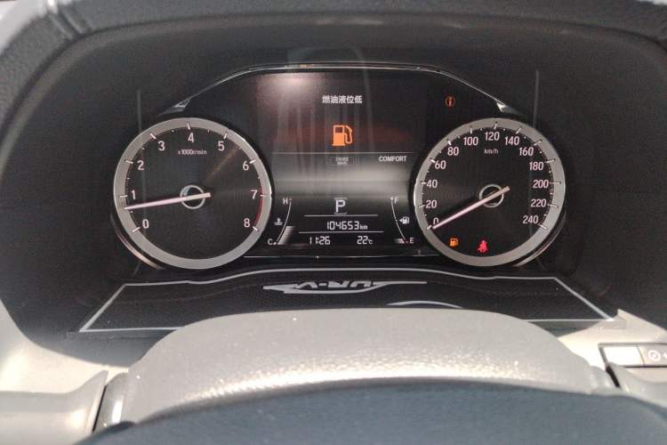 Used Honda UR-V 2017 370TURBO Four-Wheel Drive Prestige Edition China V Instrument Cluster