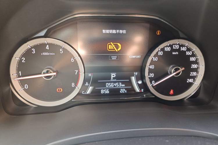 Used Honda UR-V 2017 370TURBO 2WD Prestige Edition China V Instrument Cluster