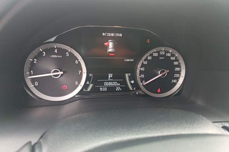 Used Honda UR-V 2017 370TURBO 2WD Prestige Edition China V Instrument Cluster