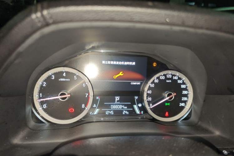 Used Honda UR-V 2017 370TURBO 2WD Prestige Edition China V Instrument Cluster