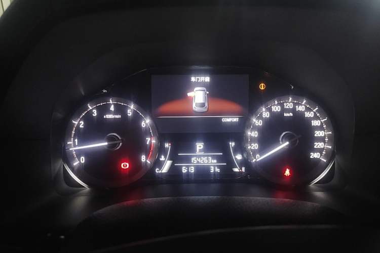 Used Honda UR-V 2017 370TURBO Four-Wheel Drive Prestige Edition China V Instrument Cluster