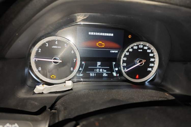 Used Honda UR-V 2017 370TURBO Four-Wheel Drive Prestige Edition China V Instrument Cluster