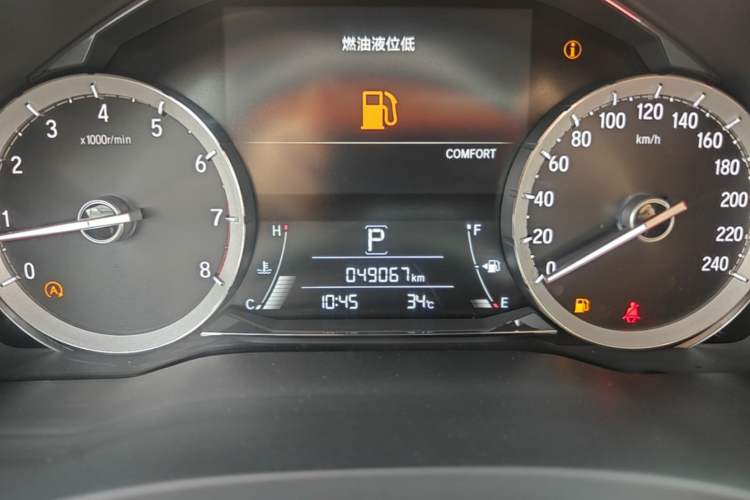 Used Honda UR-V 2017 370TURBO Four-Wheel Drive Prestige Edition China V Instrument Cluster
