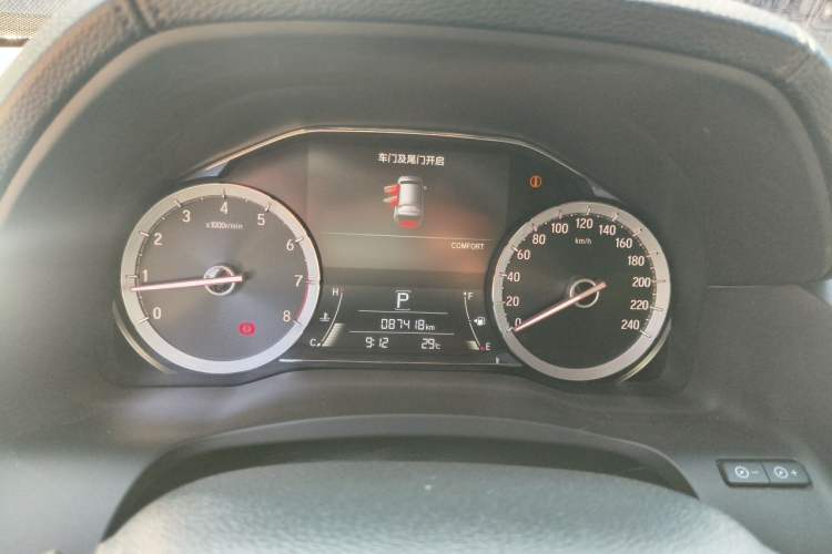 Used Honda UR-V 2017 370TURBO Four-Wheel Drive Prestige Edition China V Instrument Cluster