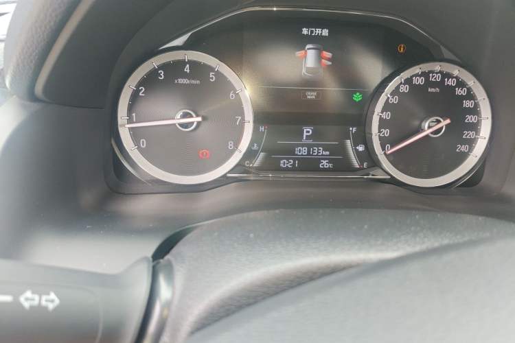 Used Honda UR-V 2017 370TURBO 2WD Prestige Edition China V Odometer Close Up