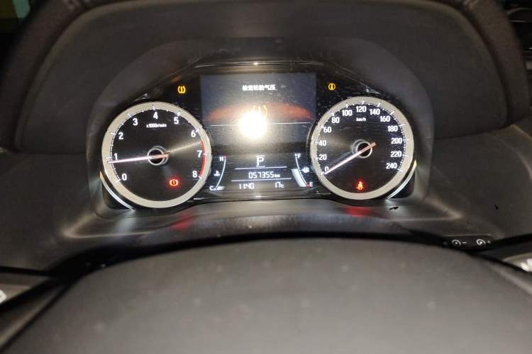 Used Honda UR-V 2017 240TURBO Two-Wheel Drive Classic Edition China V Odometer Close Up