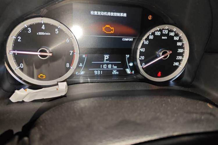 Used Honda UR-V 2017 370TURBO Four-Wheel Drive Prestige Edition China V Odometer Close Up