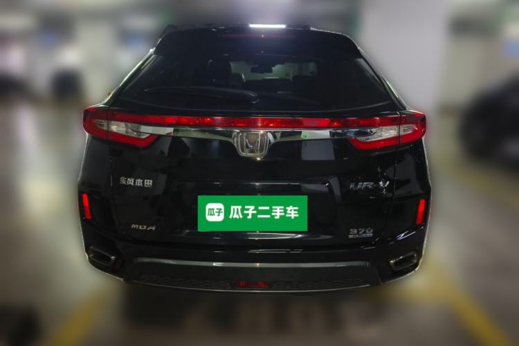 Used Honda UR-V 2017 370TURBO Four-Wheel Drive Prestige Edition China V Rear