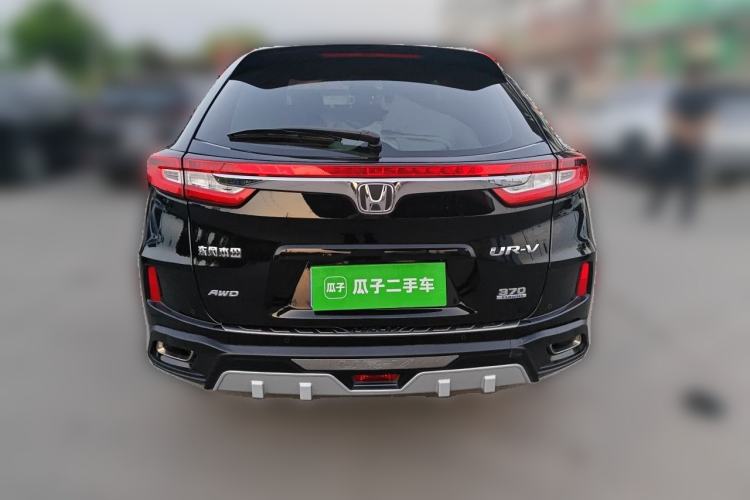 Used Honda UR-V 2017 370TURBO Four-Wheel Drive Prestige Edition China V Rear