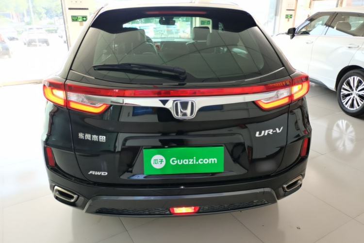 Used Honda UR-V 2017 370TURBO Four-Wheel Drive Prestige Edition China V Rear