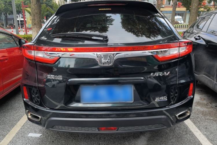Used Honda UR-V 2017 240TURBO Two-Wheel Drive Luxury Edition China V Rear