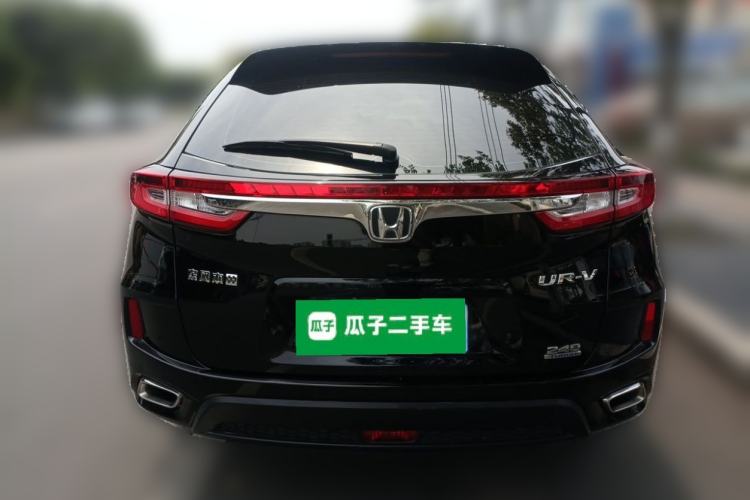 Used Honda UR-V 2017 240TURBO Two-Wheel Drive Luxury Edition China V Rear