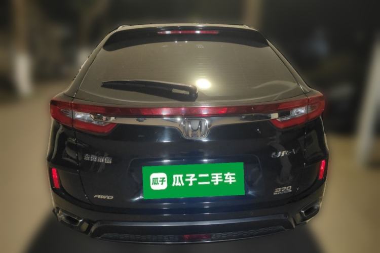 Used Honda UR-V 2017 370TURBO Four-Wheel Drive Prestige Edition China V Rear
