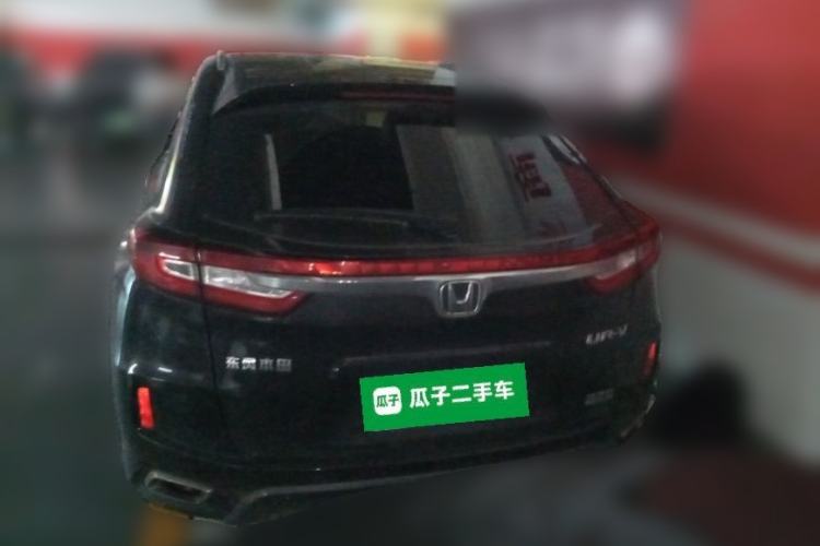 Used Honda UR-V 2017 370TURBO 2WD Prestige Edition China V Rear