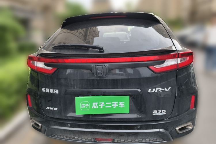 Used Honda UR-V 2017 370TURBO Four-Wheel Drive Prestige Edition China V Rear