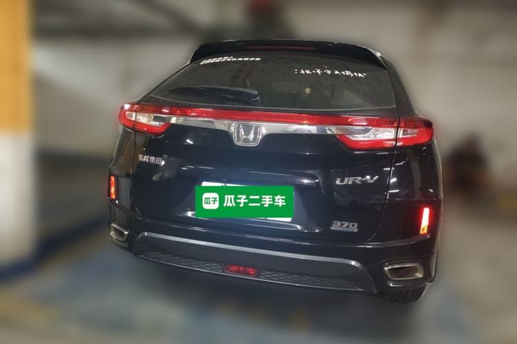 Used Honda UR-V 2017 370TURBO 2WD Prestige Edition China V Rear
