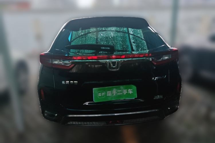 Used Honda UR-V 2017 370TURBO Four-Wheel Drive Prestige Edition China V Rear