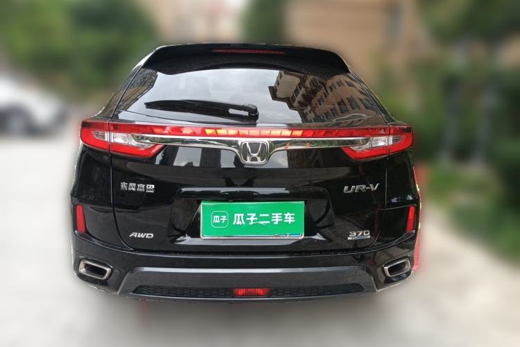 Used Honda UR-V 2017 370TURBO Four-Wheel Drive Prestige Edition China V Rear