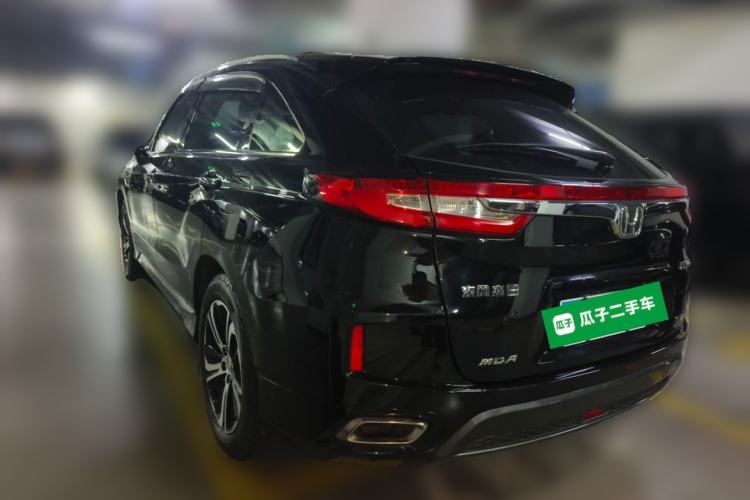 Used Honda UR-V 2017 370TURBO Four-Wheel Drive Prestige Edition China V Rear Left 45 Deg