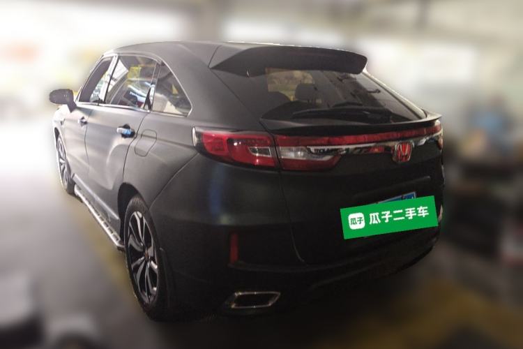 Used Honda UR-V 2017 240TURBO Two-Wheel Drive Luxury Edition China V Rear Left 45 Deg