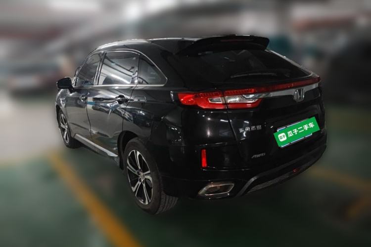 Used Honda UR-V 2017 370TURBO Four-Wheel Drive Prestige Edition China V Rear Left 45 Deg