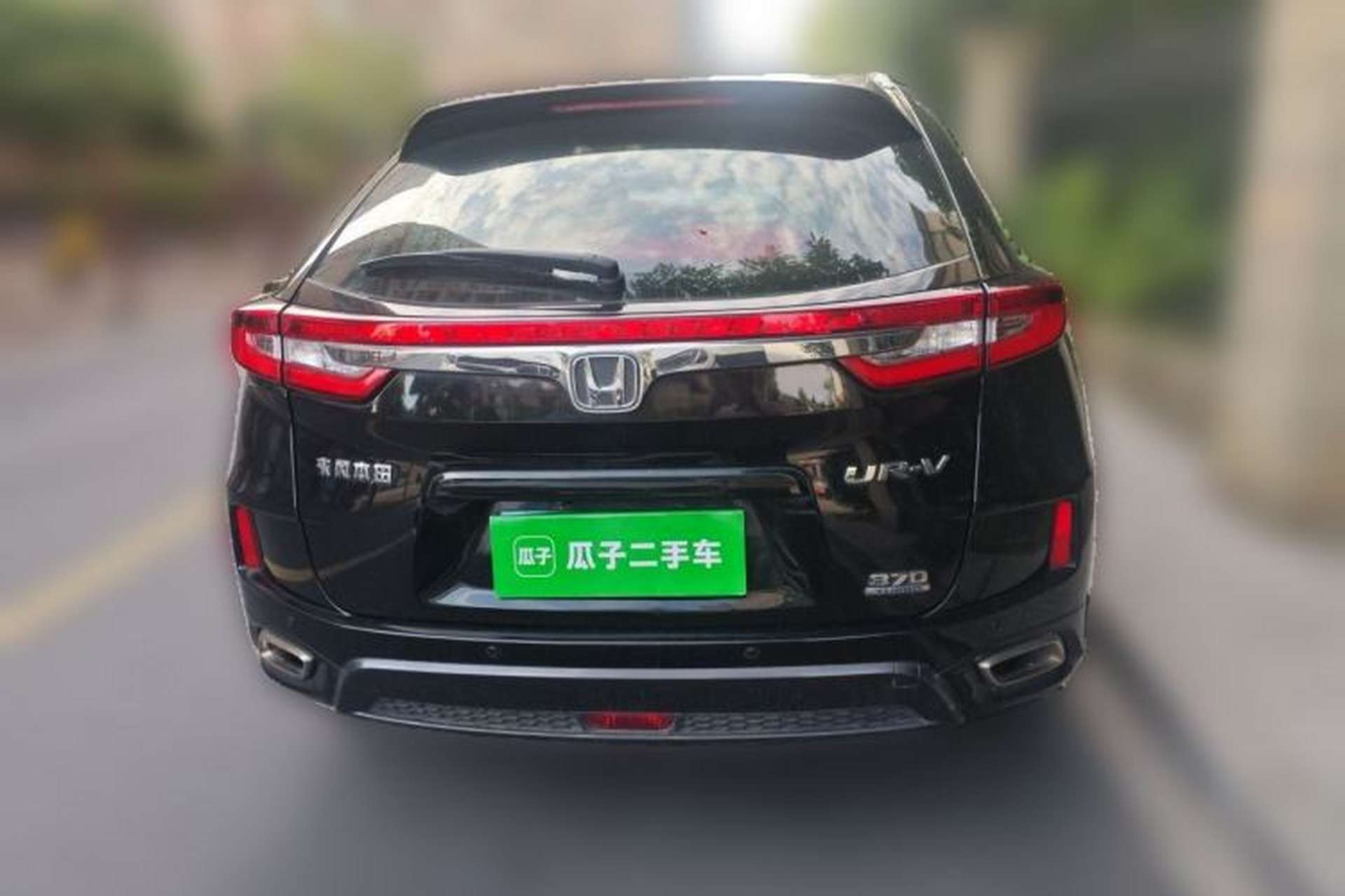 Used Honda UR-V 2017 370TURBO 2WD Prestige Edition China V Rear