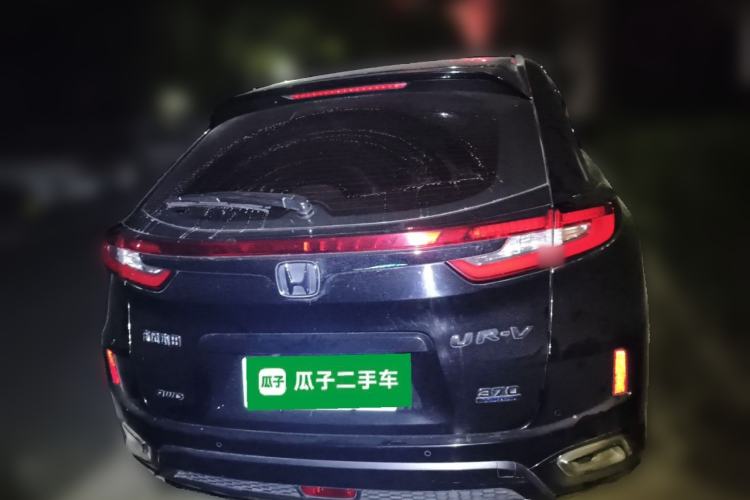 Used Honda UR-V 2017 370TURBO Four-Wheel Drive Prestige Edition China V Rear