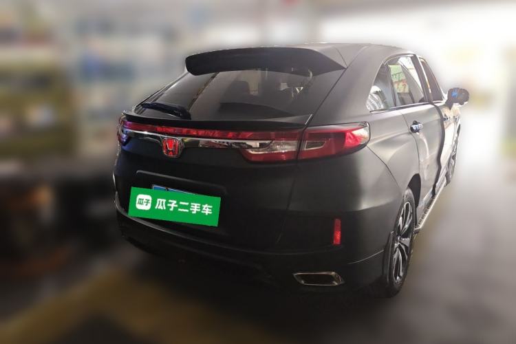 Used Honda UR-V 2017 240TURBO Two-Wheel Drive Luxury Edition China V Rear Right 45 Deg