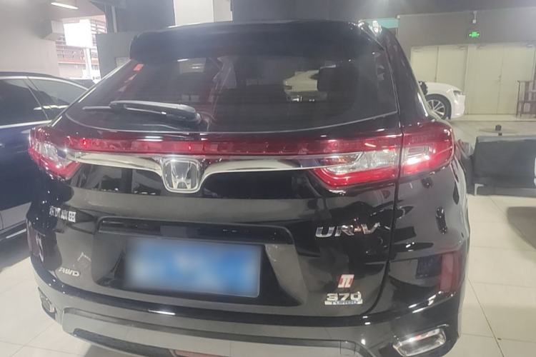 Used Honda UR-V 2017 370TURBO Four-Wheel Drive Prestige Edition China V Rear