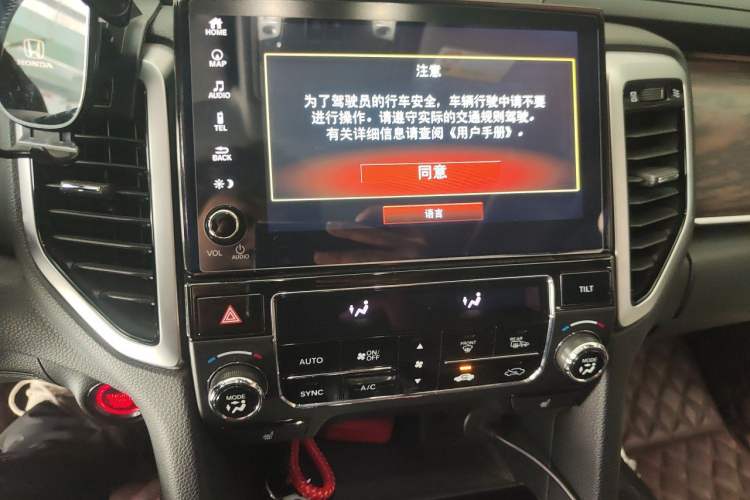 Used Honda UR-V 2017 370TURBO 2WD Prestige Edition China V Audio And AC Panel