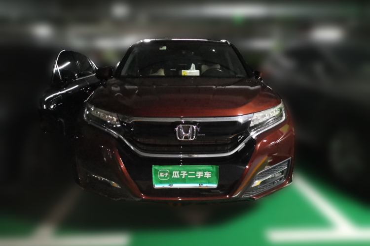 Used Honda UR-V 2017 370TURBO Four-Wheel Drive Prestige Edition China V Front