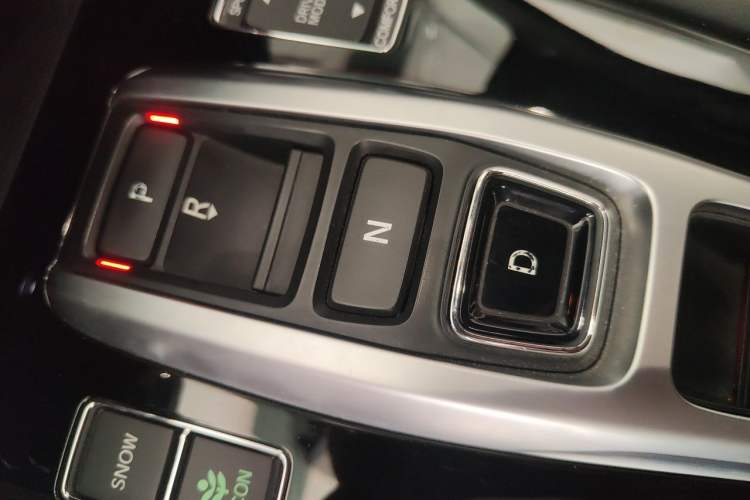 Used Honda UR-V 2017 370TURBO 2WD Prestige Edition China V Gear Lever