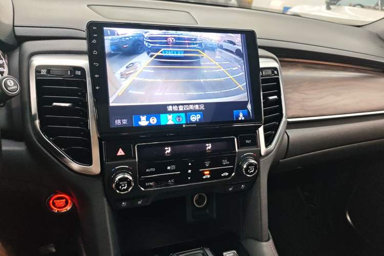 Used Honda UR-V 2017 370TURBO Four-Wheel Drive Prestige Edition China V Audio And AC Panel