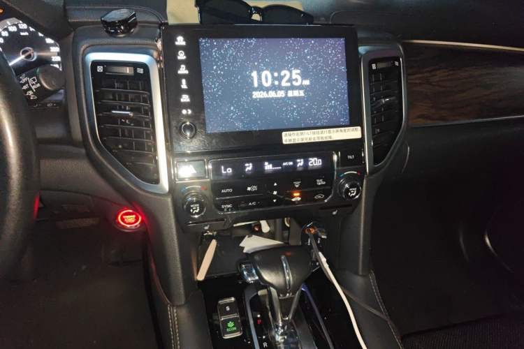 Used Honda UR-V 2017 240TURBO Two-Wheel Drive Luxury Edition China V Audio And AC Panel