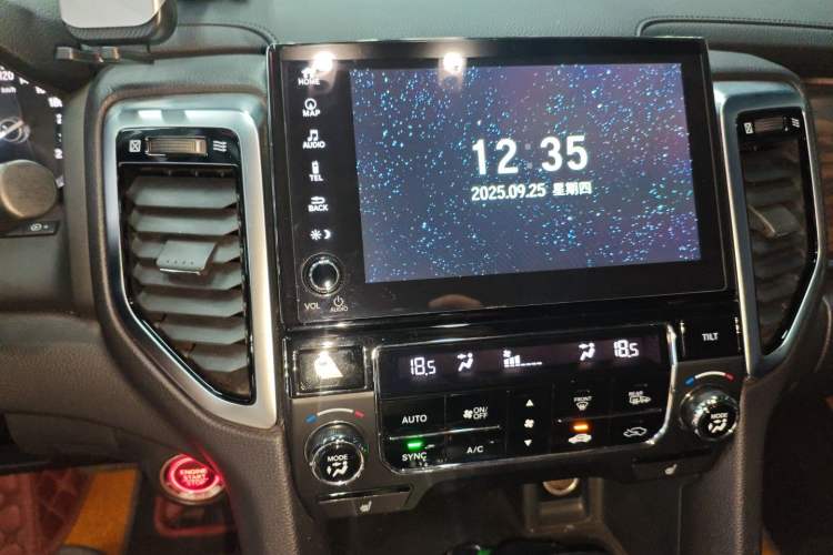 Used Honda UR-V 2017 240TURBO Two-Wheel Drive Luxury Edition China VI Audio And AC Panel