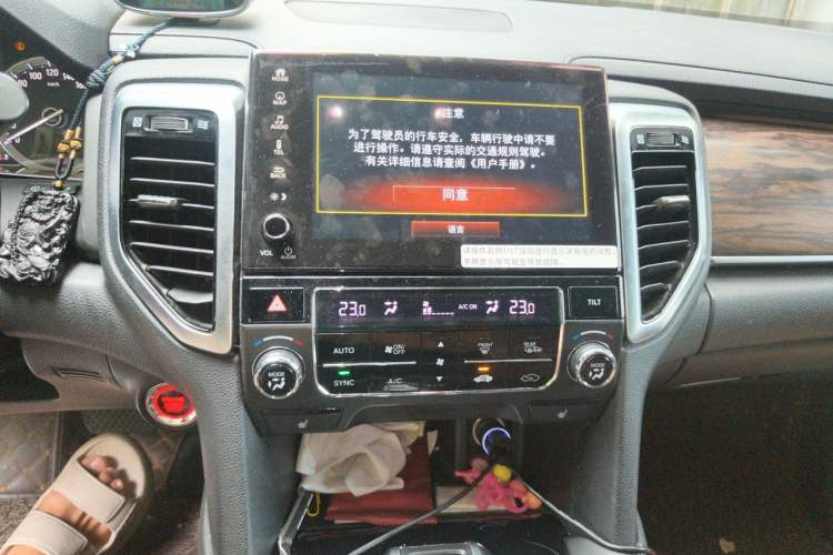 Used Honda UR-V 2017 370TURBO 2WD Prestige Edition China V Audio And AC Panel