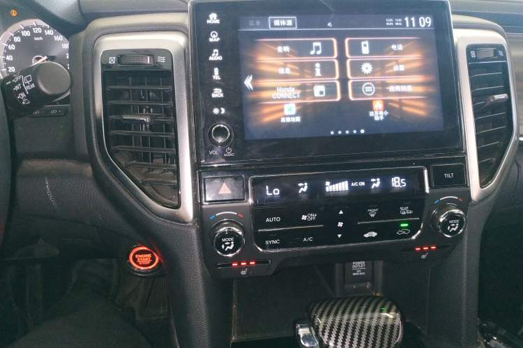 Used Honda UR-V 2017 240TURBO Two-Wheel Drive Luxury Edition China V Audio And AC Panel