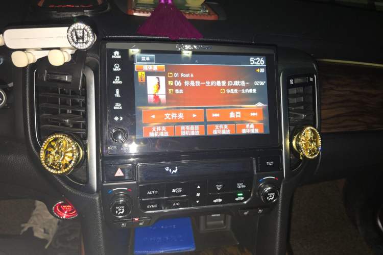Used Honda UR-V 2017 370TURBO Four-Wheel Drive Prestige Edition China V Audio And AC Panel