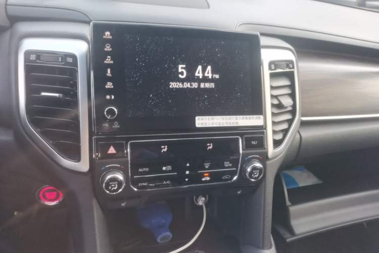 Used Honda UR-V 2017 370TURBO 2WD Prestige Edition China V Audio And AC Panel