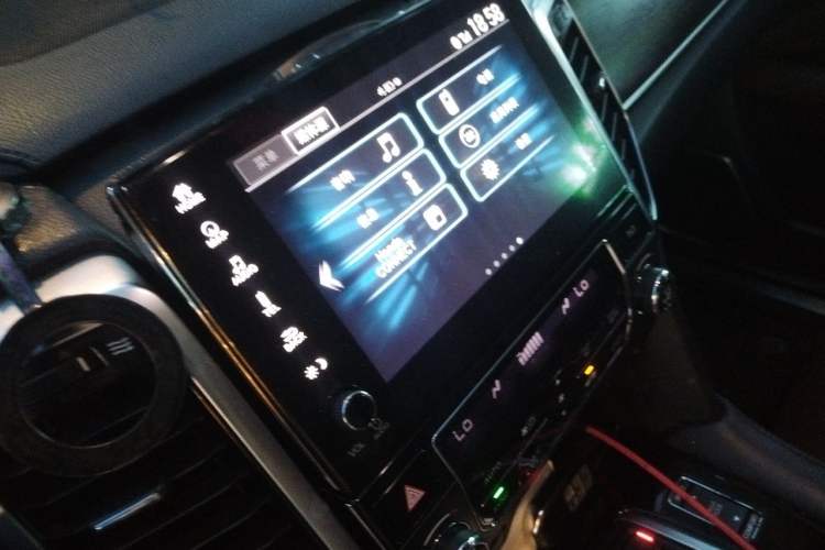 Used Honda UR-V 2017 370TURBO 2WD Prestige Edition China V Audio And AC Panel