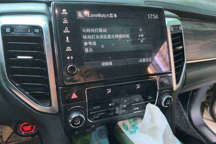 Used Honda UR-V 2017 370TURBO Four-Wheel Drive Prestige Edition China V Audio And AC Panel